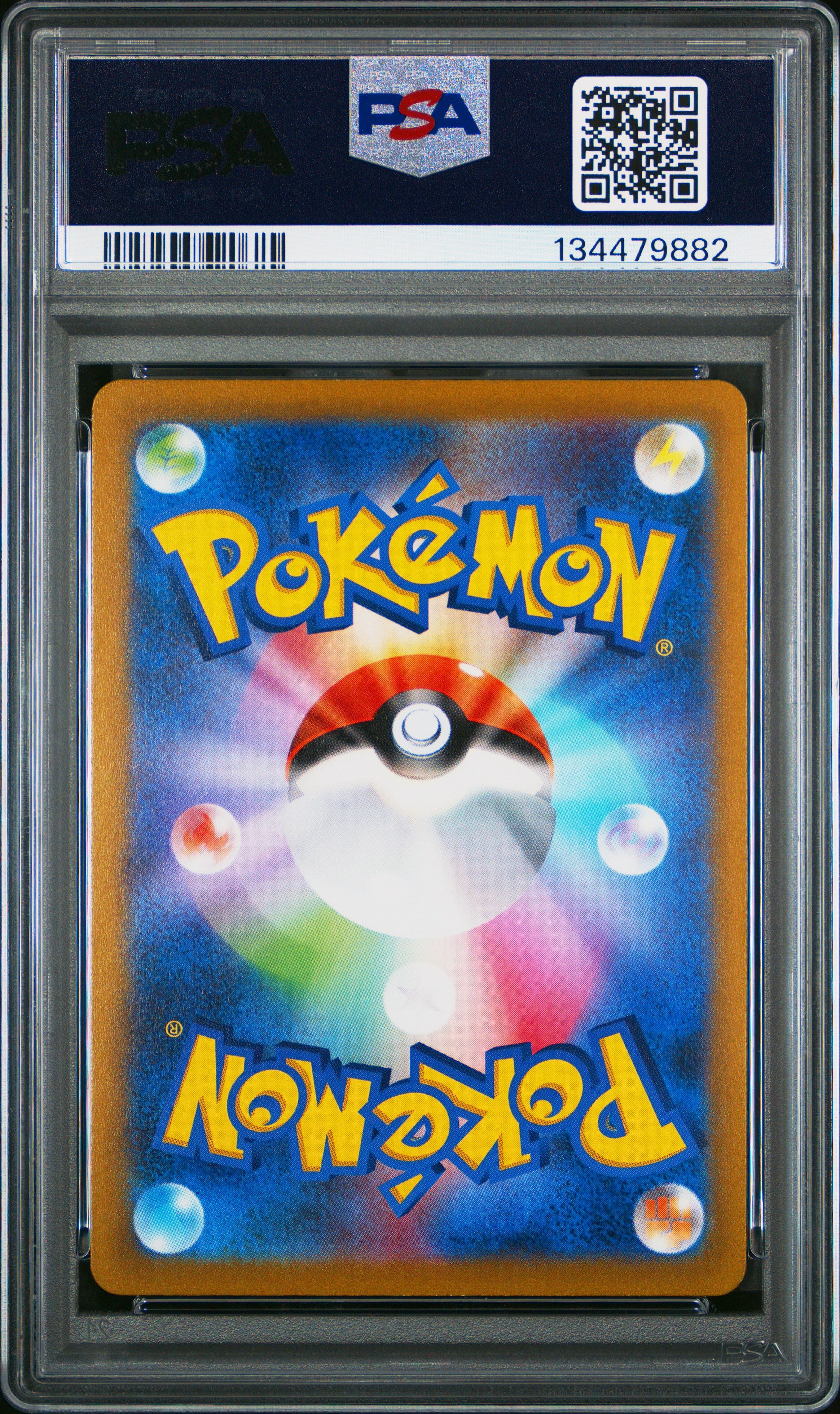 2022 Pokemon Japanese Sword & Shield VSTAR Universe Orgn. FRM. Dialga VSTAR Japanese VSTAR Universe-Fa-Ur PSA 10 #260