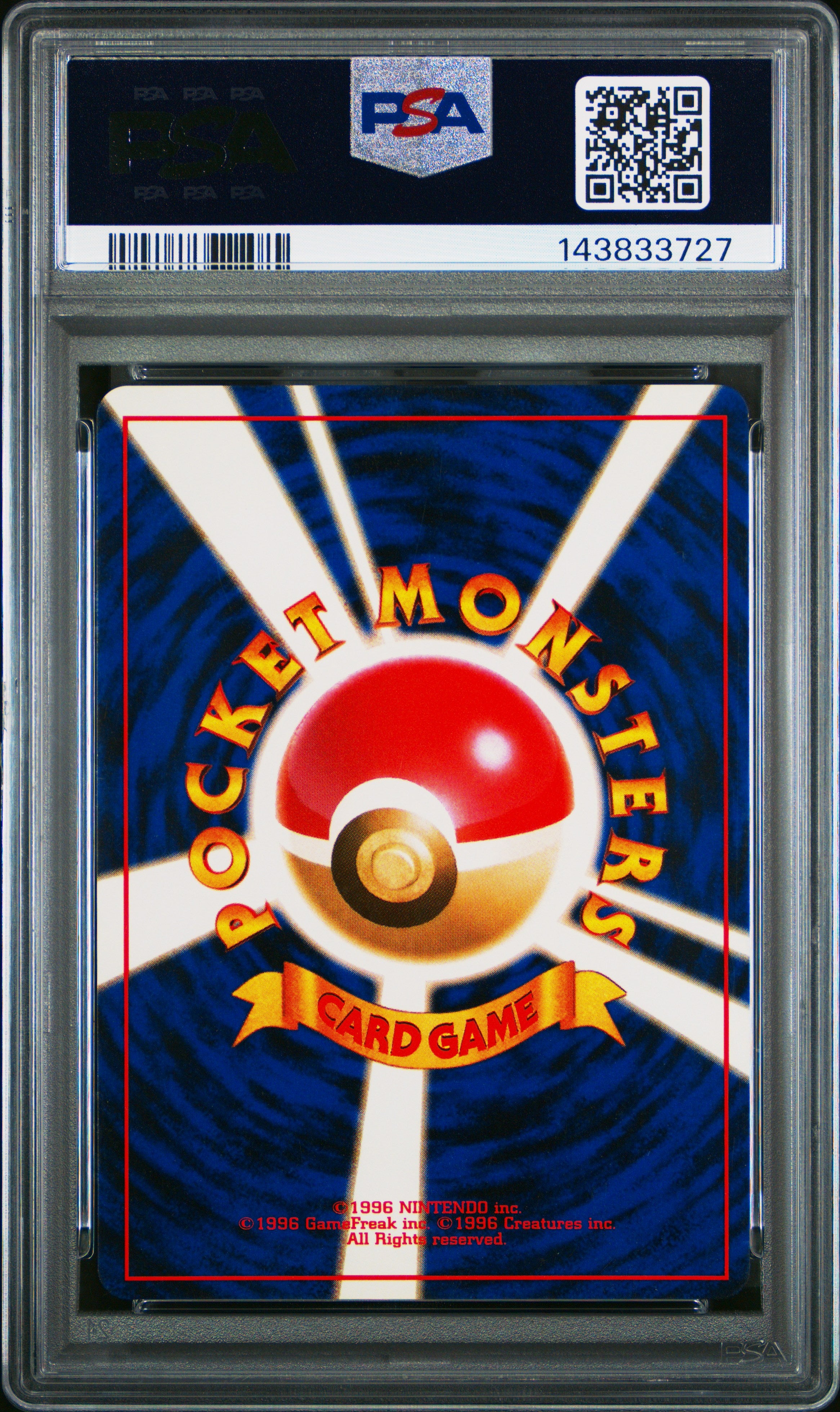 1996 Pokemon Japanese Basic Venusaur Holo Japanese PSA 7 #3