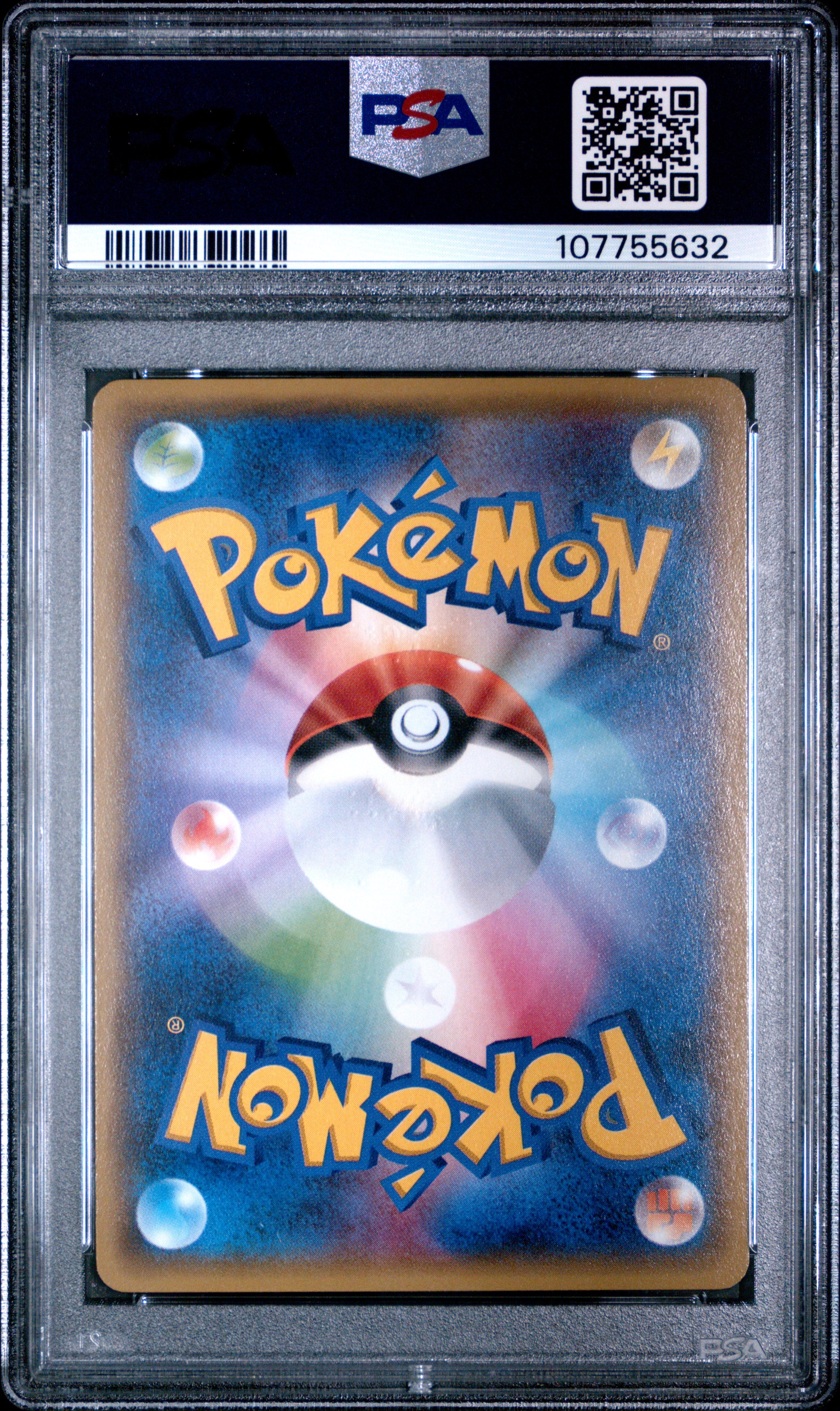 2014 Pokemon Japanese Xy Super Legend Set Yveltal EX Japanese Super Legend Set PSA 10 #005