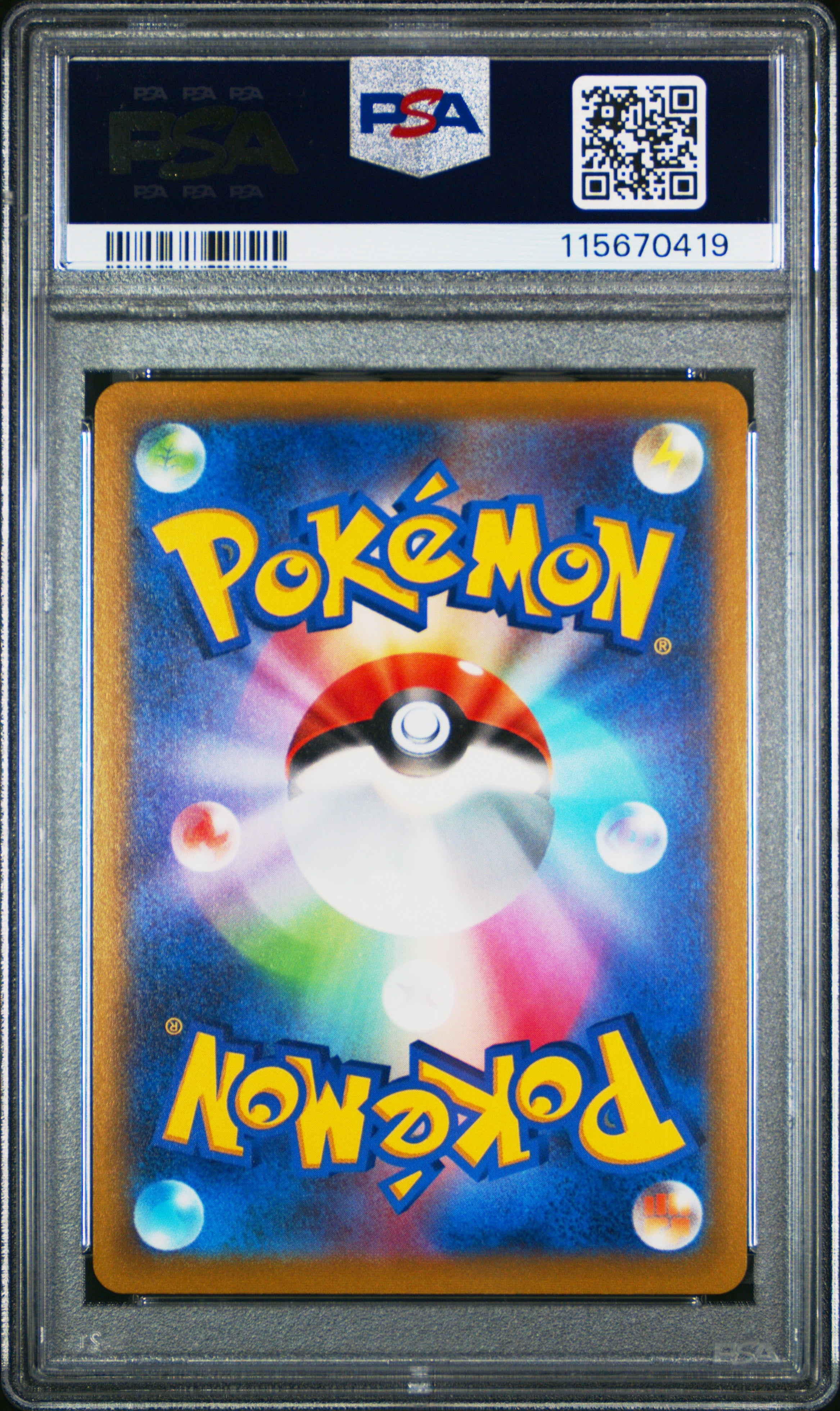 2022 Pokemon Japanese Sword & Shield Dark Phantasma Hisuian Zoroark VSTAR Japanese Dark Phantasma PSA 10 #062