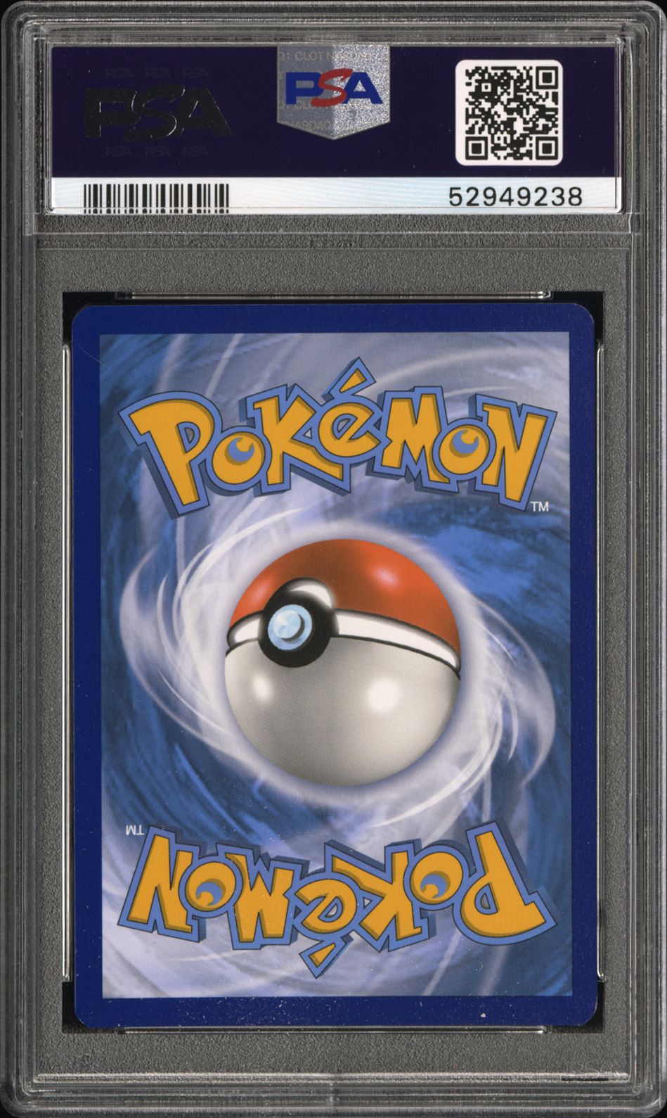 2020 Pokemon Swsh Black Star Promo Lugia Holo Prerelease PSA 9 #069