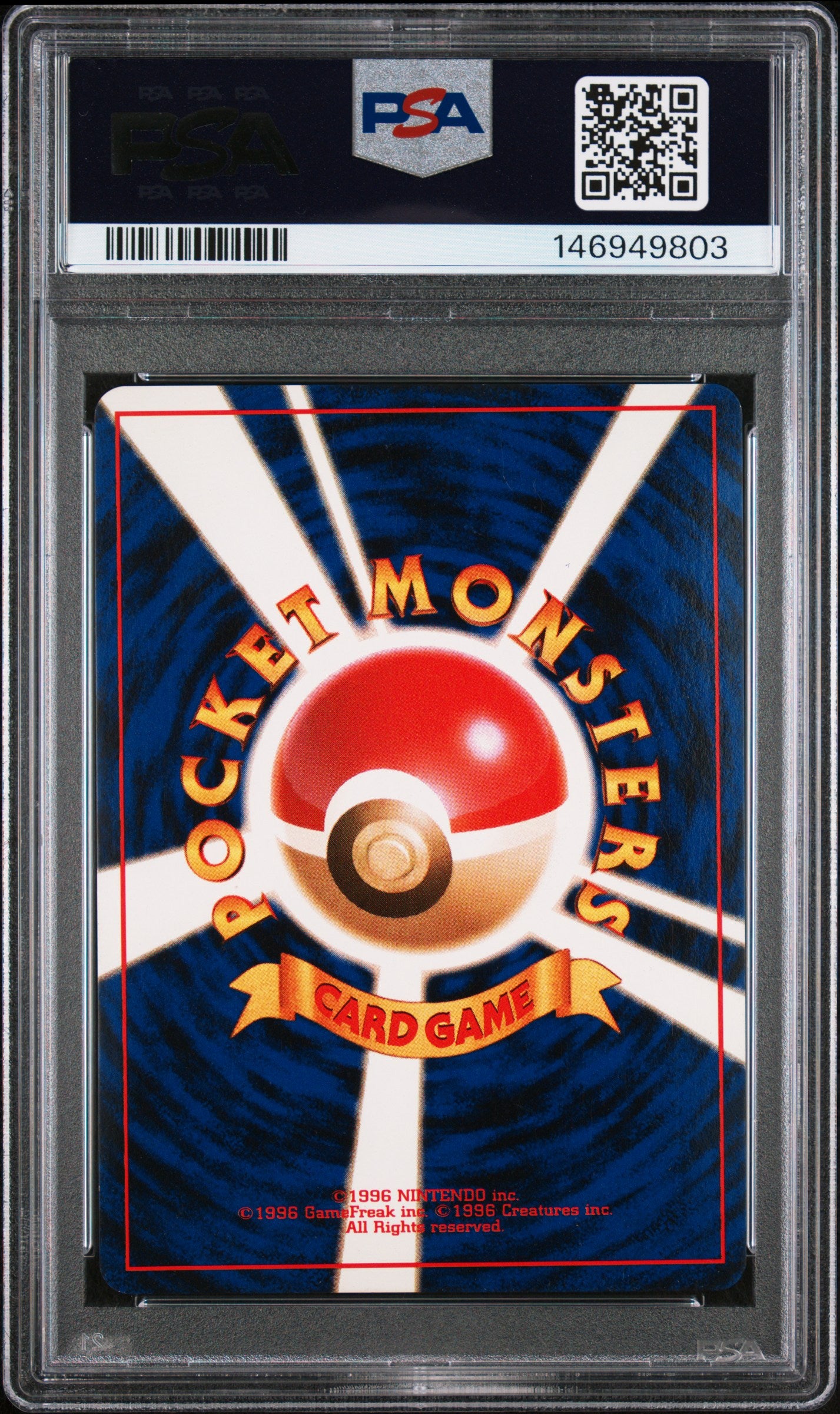 1999 Pokemon Japanese Gym 2 Blaine's Charizard Japanese Holo PSA 6 #6