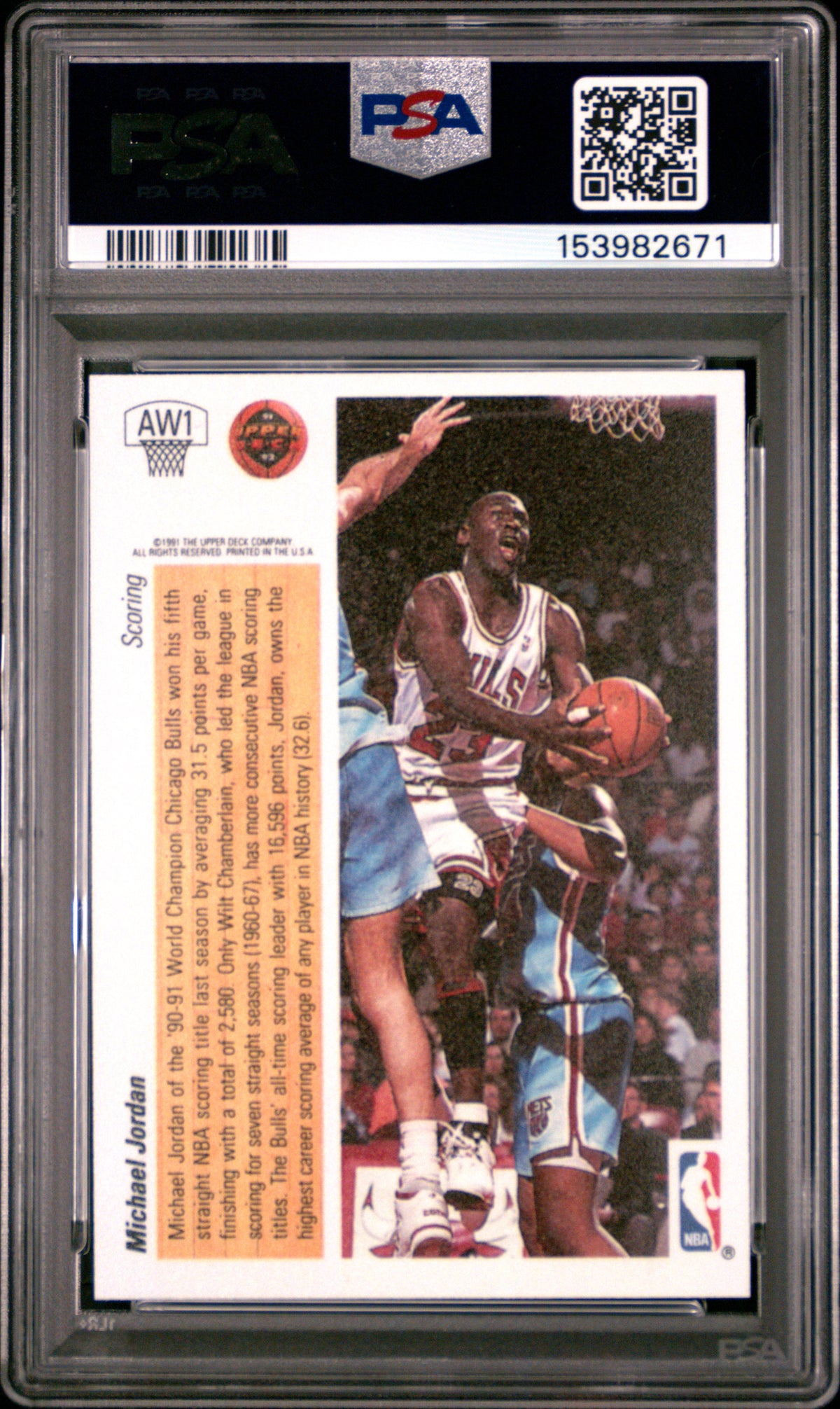 Michael Jordan 1991 Upper Deck Award Winner Hologram #AW1 Holograms PSA 8