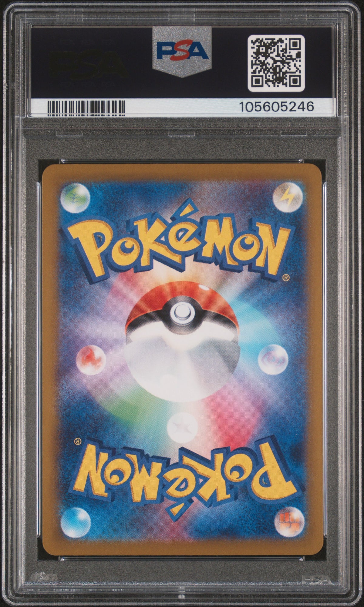 2024 Pokemon Japanese Sv8a-Terastal Fest EX Jolteon EX Japanese Special Art Rare PSA 10 #209