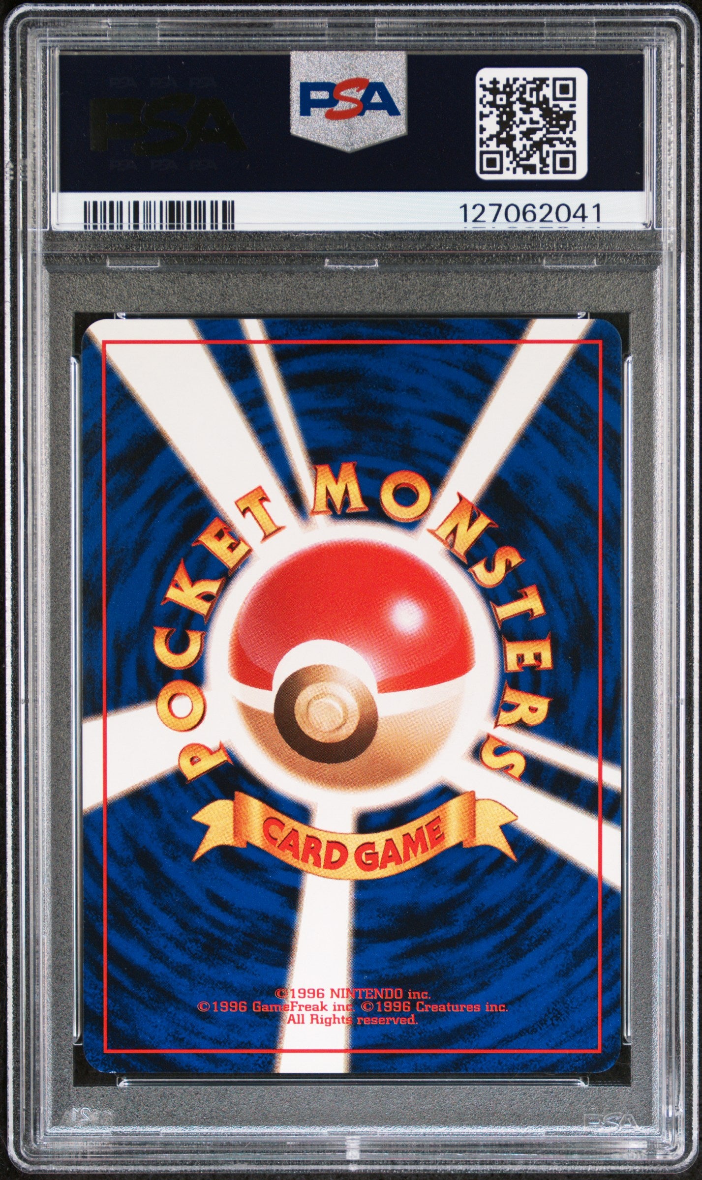 1999 Pokemon Japanese Promo Ana Airways Flying Pikachu Japanese Ana-Plane On Left PSA 9 #25