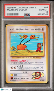 1999 Pokemon Japanese Gym 2 Imakuni?'S Doduo Japanese PSA 10 #84
