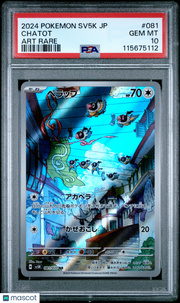 2024 Pokemon Japanese Sv5k-Wild Force Chatot Japanese Art Rare PSA 10 #081