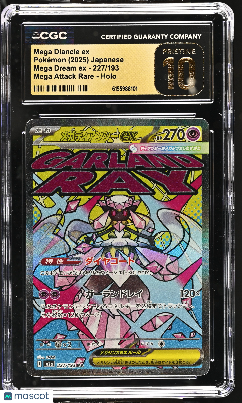 2025 Pokemon Mega Dream EX Mega Diancie ex Holo Mega Attack Rare Japanese Mega Attack Rare CGC 10 #227/193