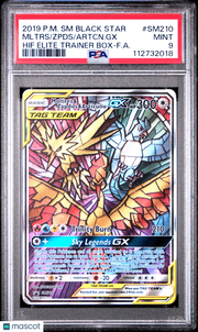 2019 Pokemon SM Black Star Promo Artcn. GX Mltrs Zpds Hif Elite Trainer Box-F.A. PSA 9 #SM210