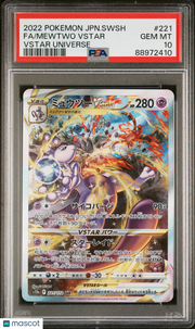 2022 Pokemon Japanese Sword & Shield VSTAR Universe Mewtwo VSTAR Japanese VSTAR Universe Fa PSA 10 #221