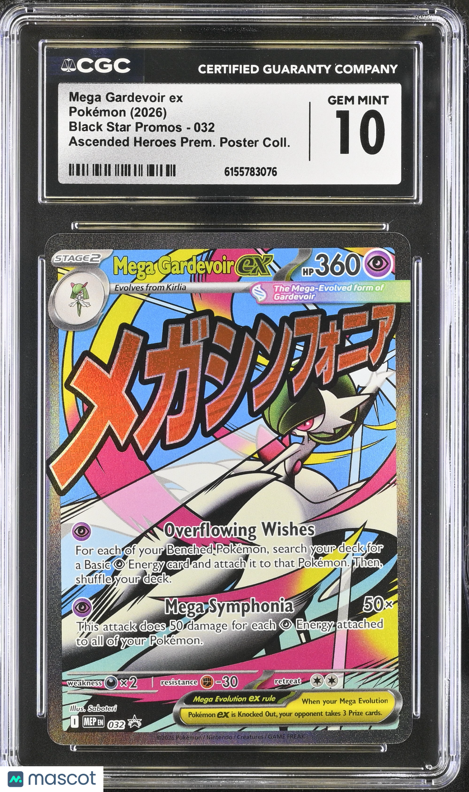 2026 Pokemon Black Star Promos Mega Gardevoir ex Ascended Heroes Prem. Poster Coll. CGC 10 #032