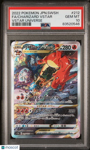 2022 Pokemon Japanese Sword & Shield VSTAR Universe Charizard VSTAR PSA 10 #212
