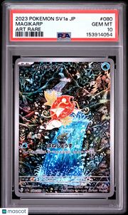 2023 Pokemon Japanese Sv1a-Triplet Beat Magikarp Japanese Art Rare PSA 10 #080