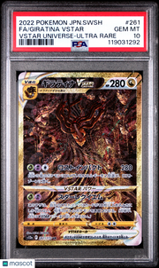 2022 Pokemon Japanese Sword & Shield VSTAR Universe Giratina VSTAR PSA 10 #261