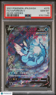 2021 Pokemon Japanese Eevee Heroes Vaporeon V Japanese Eevee Heroes PSA 10 #075