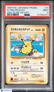 1999 Pokemon Japanese Promo Ana Airways Flying Pikachu Japanese Ana-Plane On Left PSA 9 #25