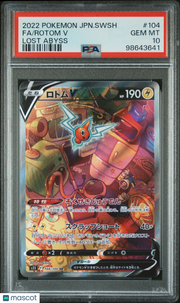 2022 Pokemon Japanese Sword & Shield Lost Abyss Rotom V Japanese Lost Abyss Fa PSA 10 #104