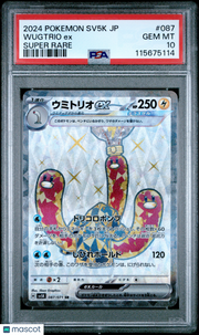 2024 Pokemon Japanese Sv5k-Wild Force Wugtrio EX Japanese Super Rare PSA 10 #087