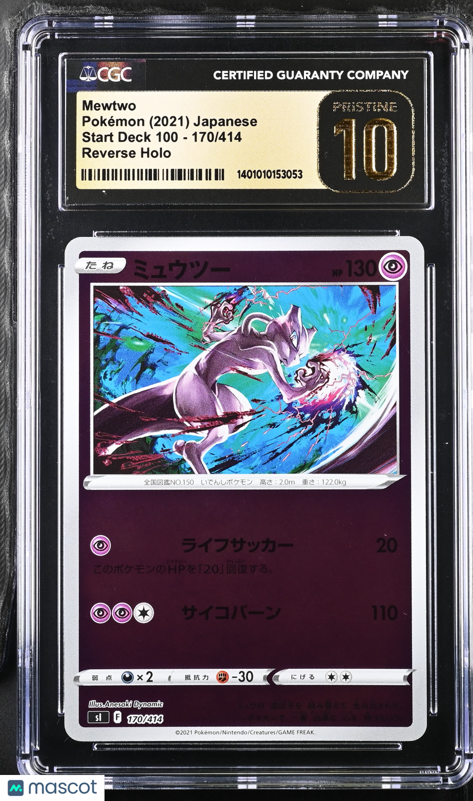 2021 Pokemon Start Deck 100 Mewtwo Reverse Holo Japanese 170/414 CGC 10 #170/414