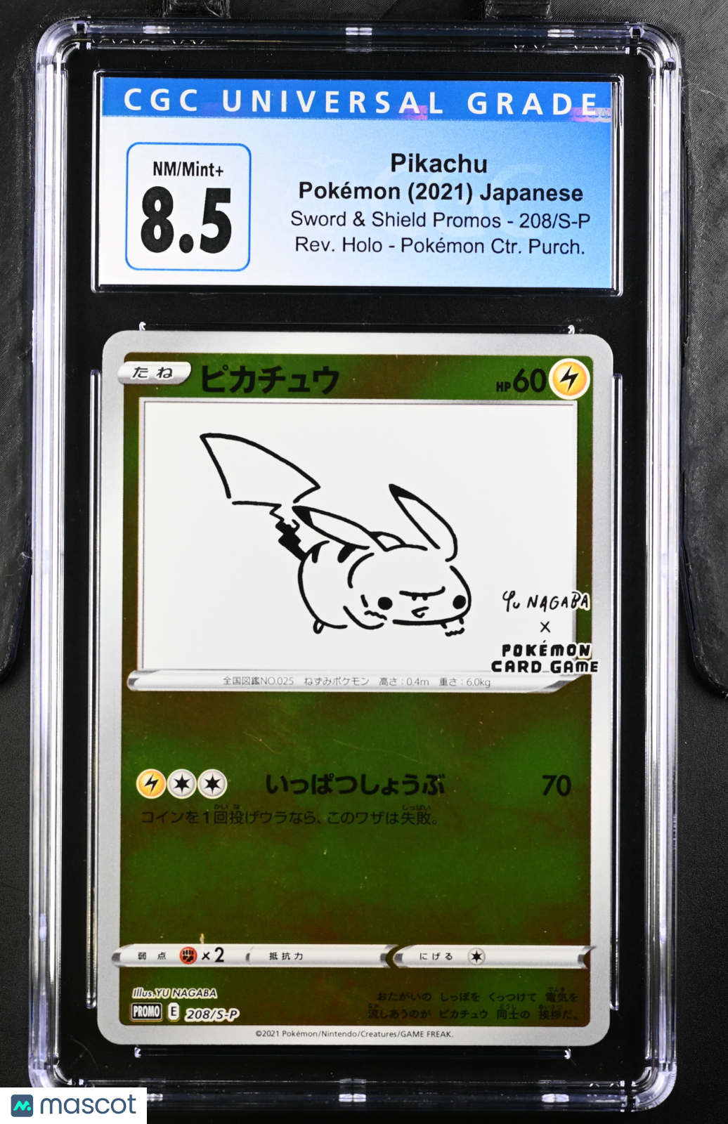 2021 Pokemon Sword & Shield Promos Pikachu YU NAGABA x Pokémon Japanese CGC 8.5 #208/S-P