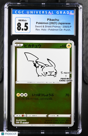 2021 Pokemon Sword & Shield Promos Pikachu YU NAGABA x Pokémon Japanese CGC 8.5 #208/S-P
