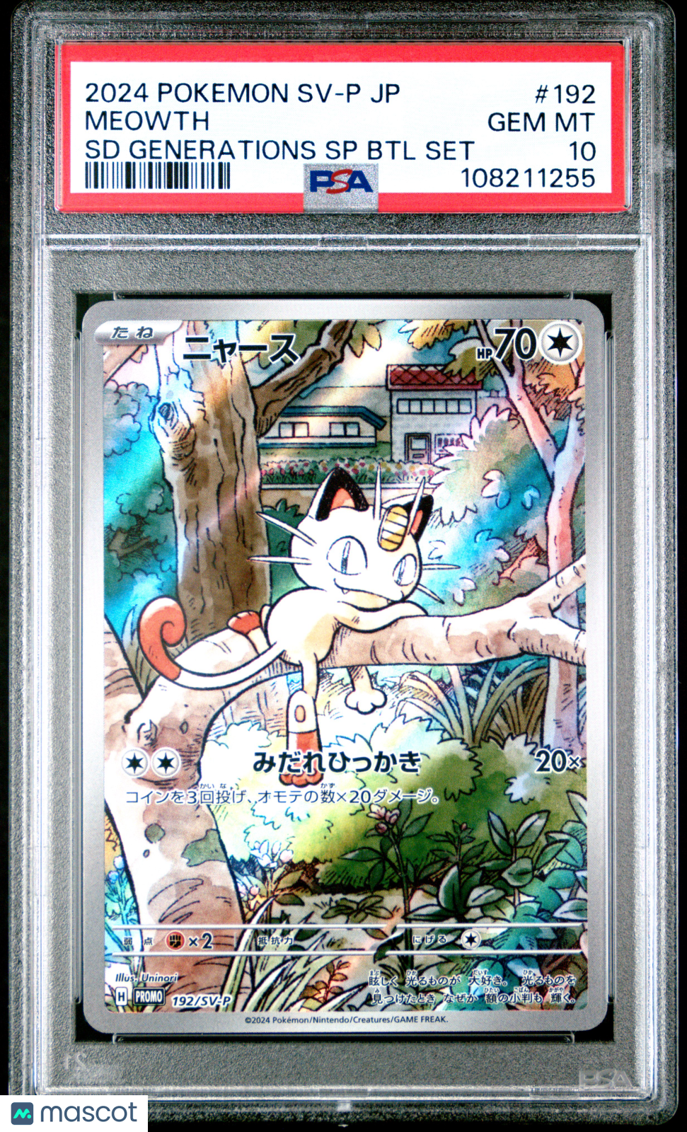 2024 Pokemon Japanese SV-P Promo Meowth Japanese SVM Special Battle Set PSA 10 #192