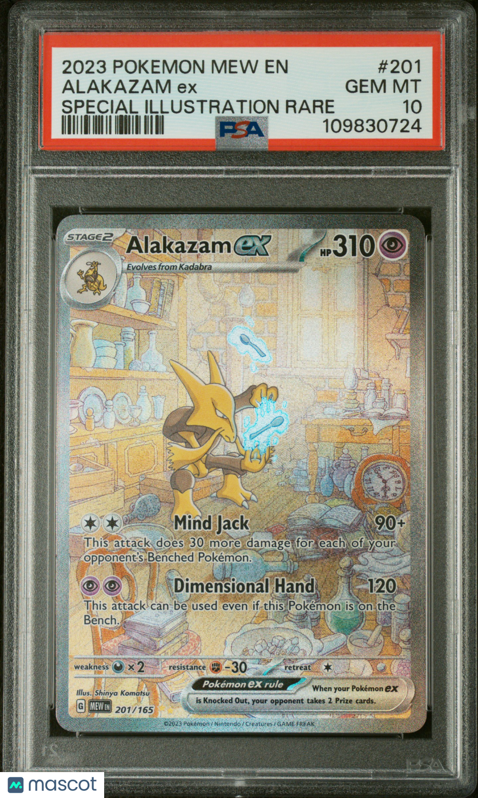 2023 Pokemon Mew EN-151 Alakazam EX Special Illustration Rare PSA 10 #201