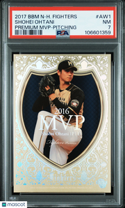 Shohei Ohtani 2017 BBM Hokkaido Nippon Ham Fighters Premium MVP #AW1 Pitching PSA 7