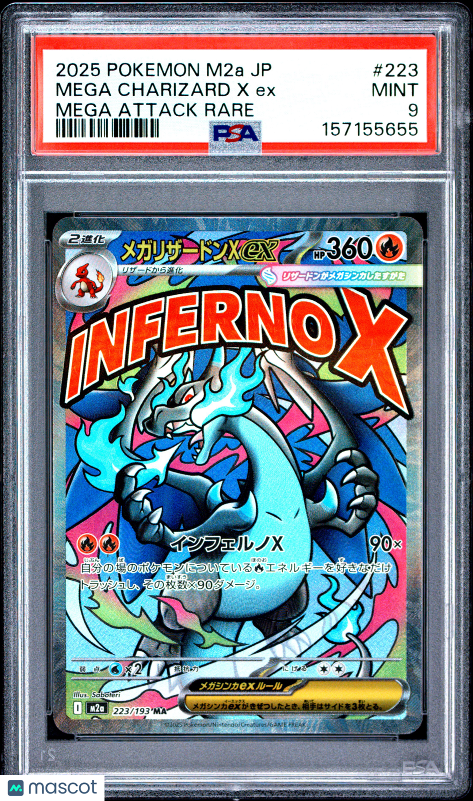 2025 Pokemon Japanese M2a-Mega Dream EX Mega Charizard X EX Japanese PSA 9 #223