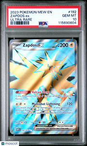 2023 Pokemon Mew EN-151 Zapdos EX Ultra Rare PSA 10 #192
