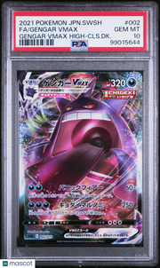 2021 Pokemon Japanese Sword & Shield Gengar VMAX High-Class Deck Gengar VMAX Japanese Gengar VMAX High-CLS.DK. Fa PSA 10 #002