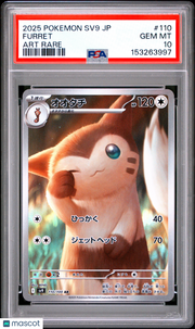 2025 Pokemon Japanese SV9-Battle Partners Furret Japanese Art Rare PSA 10 #110