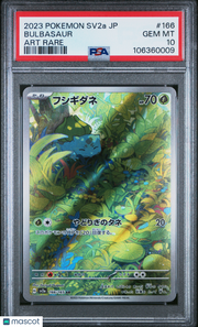 2023 Pokemon Japanese Sv2a-Pokemon 151 Bulbasaur Japanese Art Rare PSA 10 #166