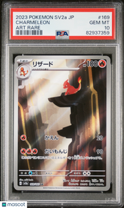 2023 Pokemon Japanese Sv2a-Pokemon 151 Charmeleon Japanese Art Rare PSA 10 #169