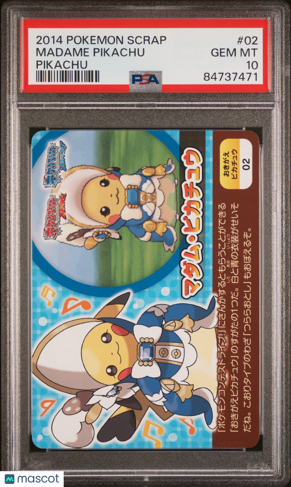2014 Pokemon Scrap Pikachu Belle Pikachu PSA 10 #02