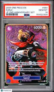 2025 One Piece Japanese 2ND Anniversary Set Sanji Japanese PSA 10 #064