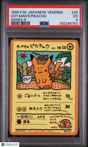 1998 Pokemon Japanese Vending Ooyama's Pikachu Japanese Series III PSA 5 #25