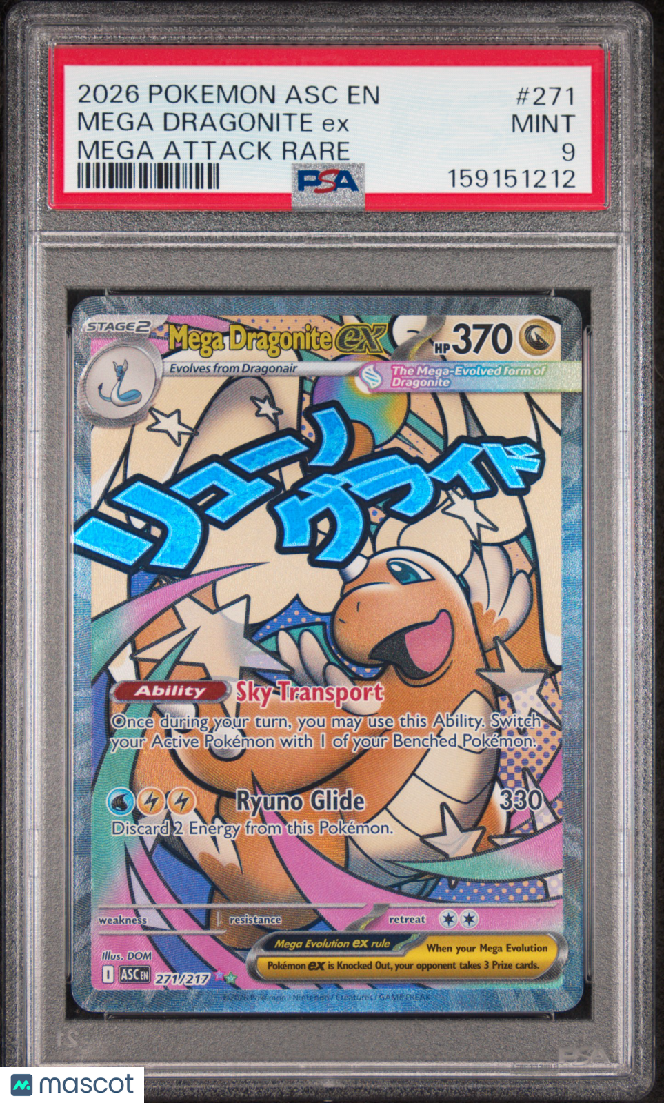 2026 Pokemon Asc EN-Ascended Heroes Mega Dragonite EX Mega Attack Rare PSA 9 #271