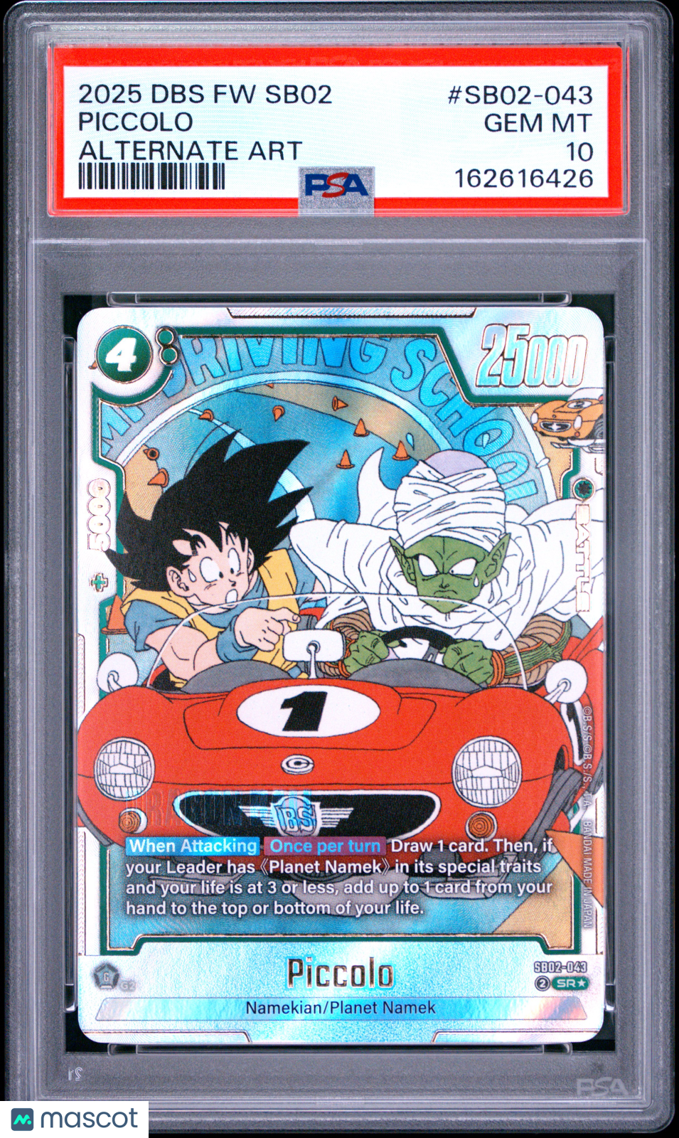 2025 Dragon Ball Super Card Manga Booster 02 Piccolo Alt Art PSA 10 #SB02-043