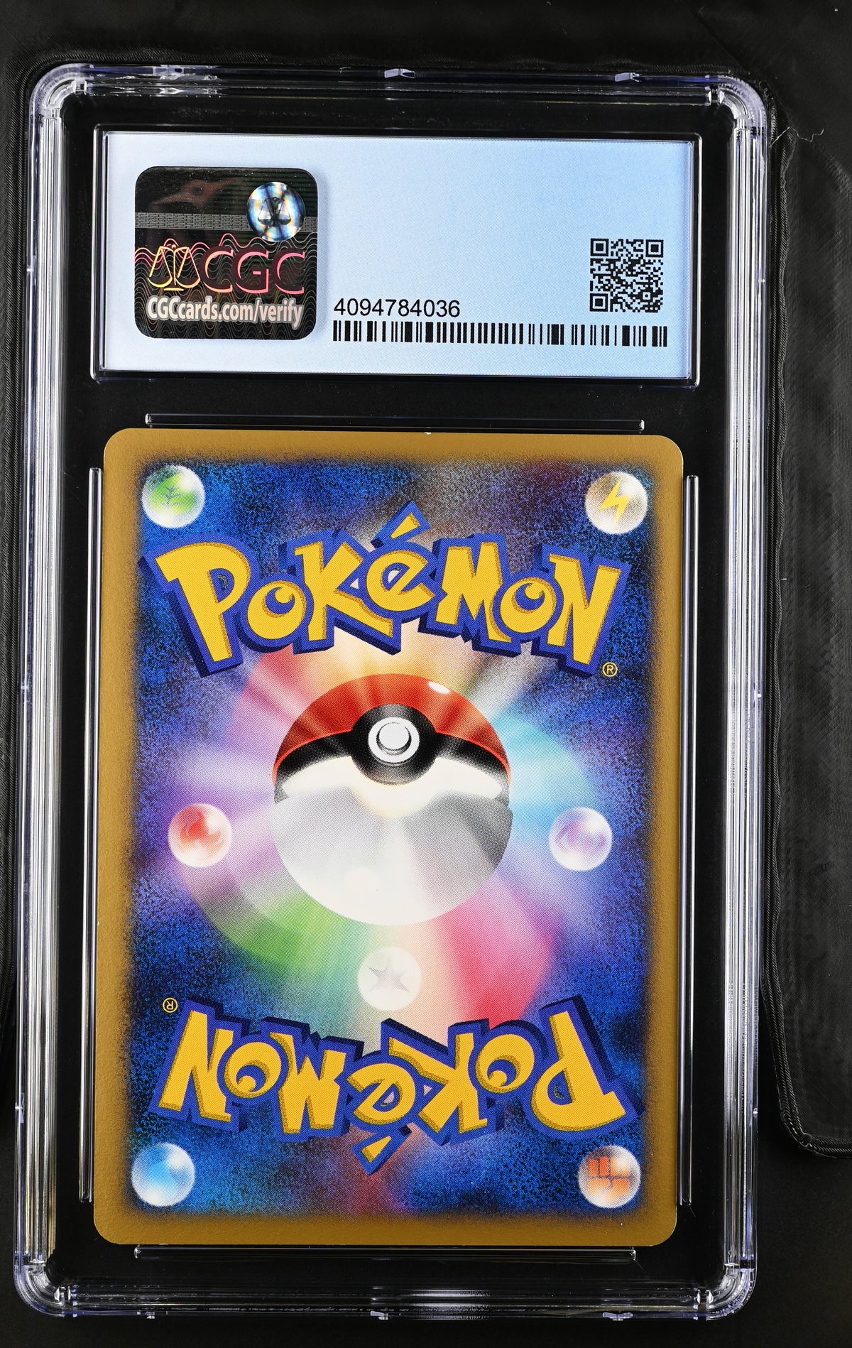 2007 Pokemon Shining Darkness Charizard Holo Japanese CGC 8